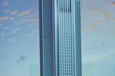 Landmark Project Under Construction