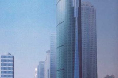 Shanghai Zhongrong Biyun Lantian Office Building